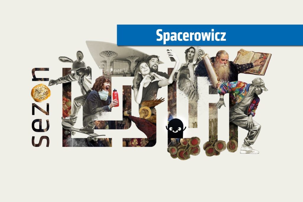 Grafika Sezonu Lublin z kategorią Spacerowicz