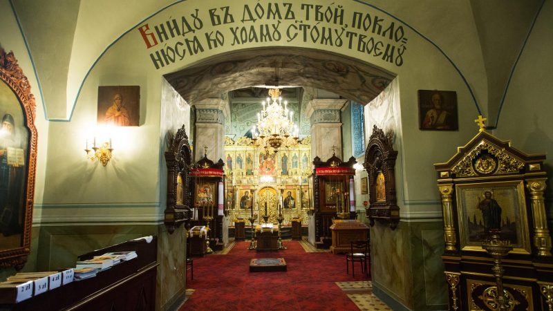 Cerkiew prawosławna